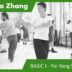 02. Ba Gua Zhang – Basic I Yin Yang Shou Dan  Basic Standing
